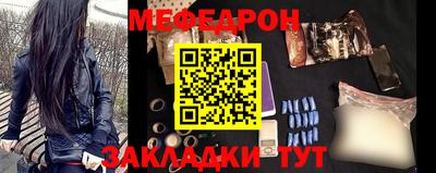 ALPHA-PVP Старая Купавна