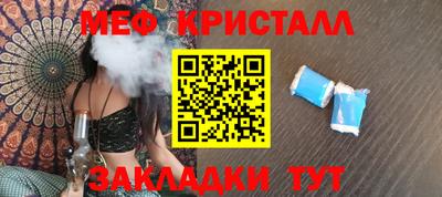 амф Среднеуральск