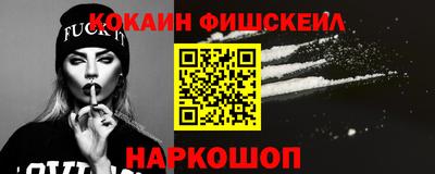 амф Среднеуральск