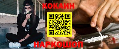 амф Среднеуральск