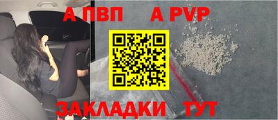 амф Среднеуральск