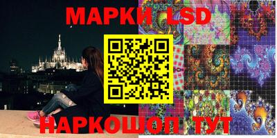 ALPHA-PVP Старая Купавна