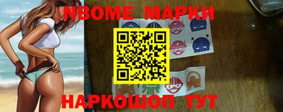 амф Среднеуральск