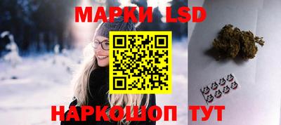 амф Среднеуральск