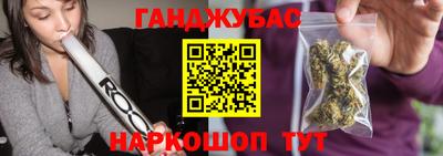 ALPHA-PVP Старая Купавна