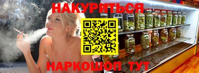 ALPHA-PVP Старая Купавна