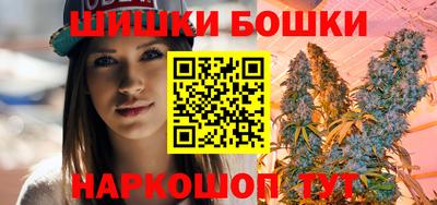 амф Среднеуральск