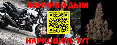 ALPHA-PVP Старая Купавна