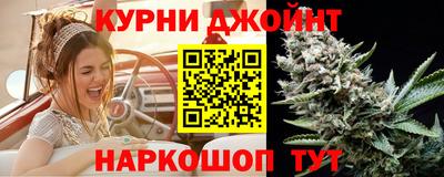 амф Среднеуральск