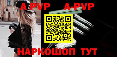амф Среднеуральск
