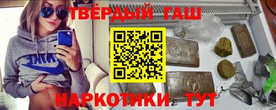 мяу мяу мука Ставрополь
