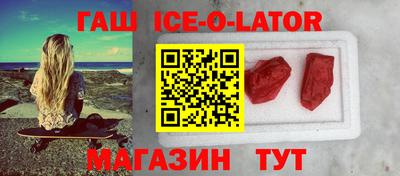 амф Среднеуральск