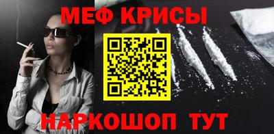 амф Среднеуральск