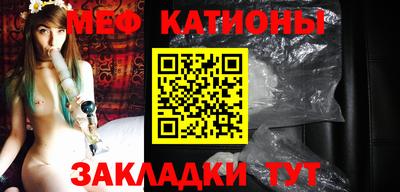 амф Среднеуральск