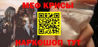 амф Среднеуральск