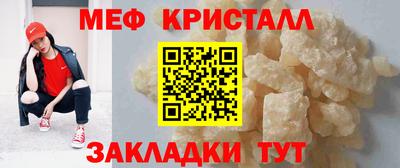амф Среднеуральск